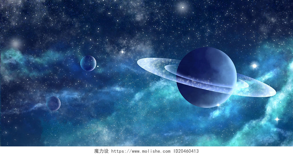 蓝色渐变唯美星空星球太空宇宙中心展板背景星辰背景